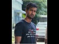 Ek Mini Katha Movie WhatsApp Status