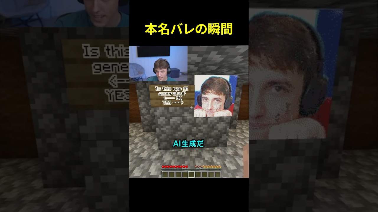 ドクタードーナツの本名