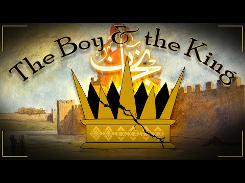 A Christian Saint Revered by Muslims | Stories from the Quran