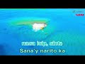 Miss Na Miss Kita Father And Son Karaoke