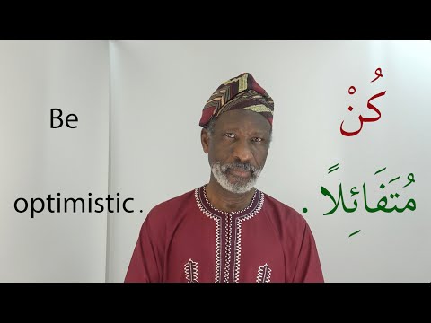 Arabic Vocabulary in Action with Dr Imran Alawiye 4