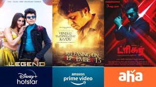 Upcoming Movies Ott Release Date Tamil | Trigger | VTK | The Legend | Karthikeya2 | Telugu Ott | Sk.