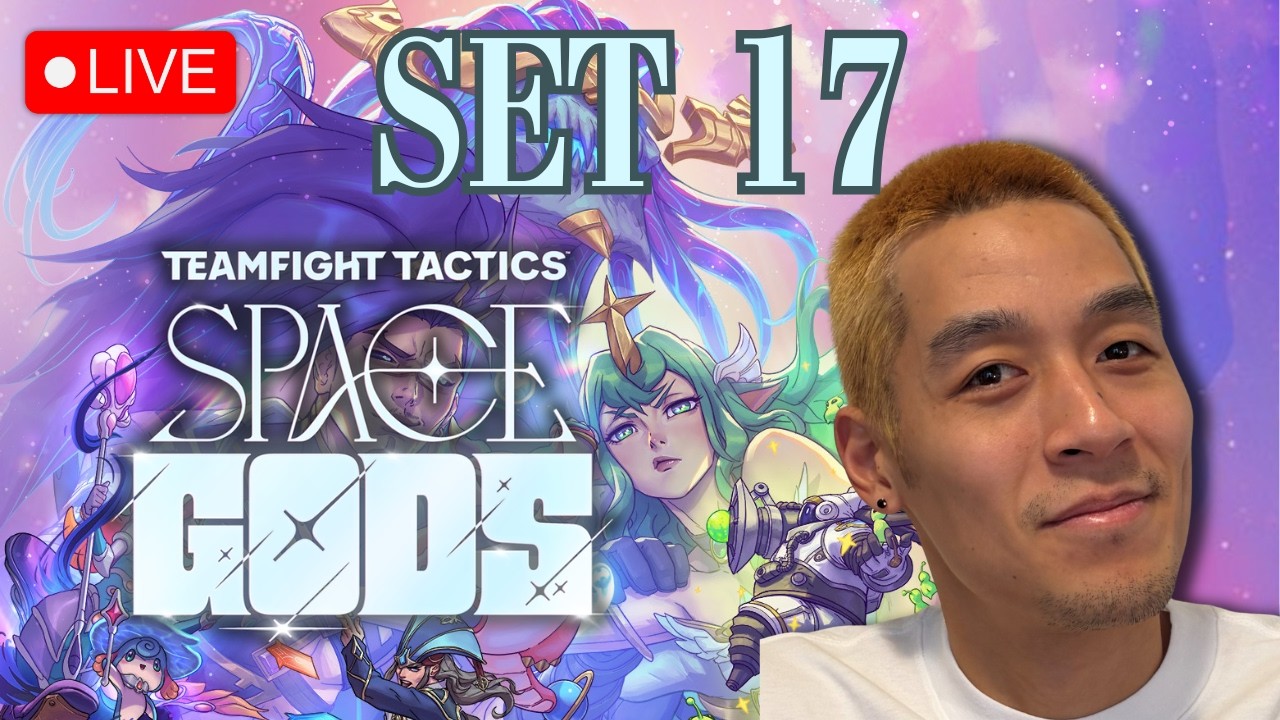 🔴 SET 17 | New Positioning Video Out !positioning | 4/23/2026