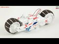 Робот-мотоцикл на енергії солоної води, STEM-конструктор CIC 21-753 Прев'ю 13