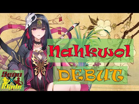 NAHKWOL DEBUT | RTA Pre-Season Fun | Epic Seven