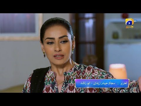 Maa Nahi Saas Hoon Main Episode 34 Promo | Tonight at 7:00 PM Only On Har Pal Geo