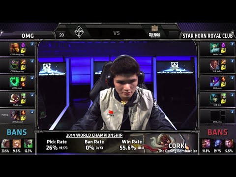 Star Horn Royal Club vs OMG | Game 4 Semi Finals S4 Worlds LOL 2014 Playoffs | SHR vs OMG G4 Full