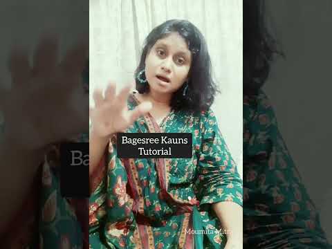 Raag Bagesree Kauns| Audav Bagesree | Tutorial | Ektal Tarana | Moumita Mitra — वीडियो थंबनेल