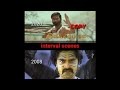 STR Silambattam VS Dhanush Pattasu Interval Scene