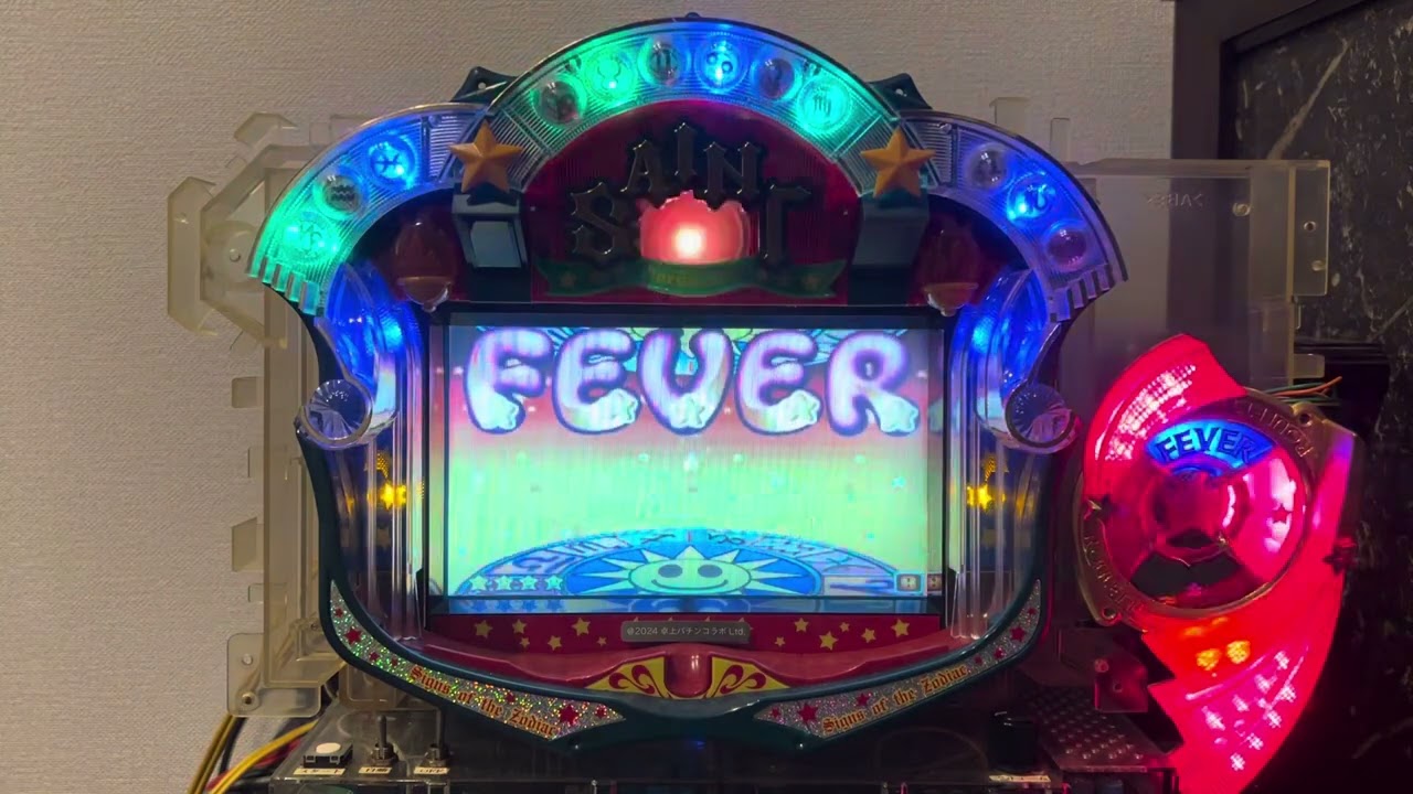 Youtube フィーバーセイント