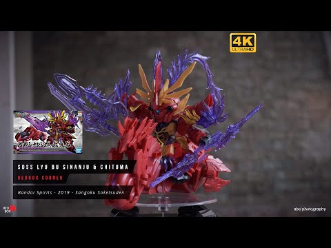 Bandai SDSS Lyu Bu Sinanju & Chituma Straight Build Finished Product - redbox (4K)