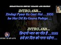 Zindagi Pyar Ka Geet Hai Male Karaoke With Scrolling Lyrics Eng हिंदी