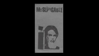 Muslimgauze | Untitled 1985 [Optimo Trax 2016]
