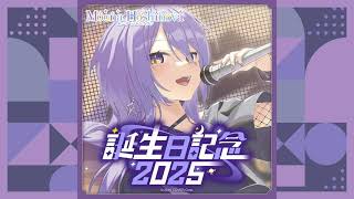 【ホロライブグッズ】ムーナ・ホシノヴァ 誕生日記念2025 #hololive #ホロライブ #グッズ #ムーナホシノヴァ #moonahoshinova #hololiveid