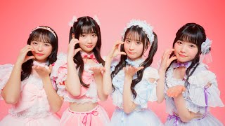 らぶりぃなちゅっ♡