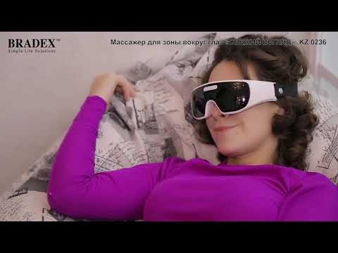 Миниатюра изображения товара Массажер для глаз Bradex Свежий взгляд KZ 0236