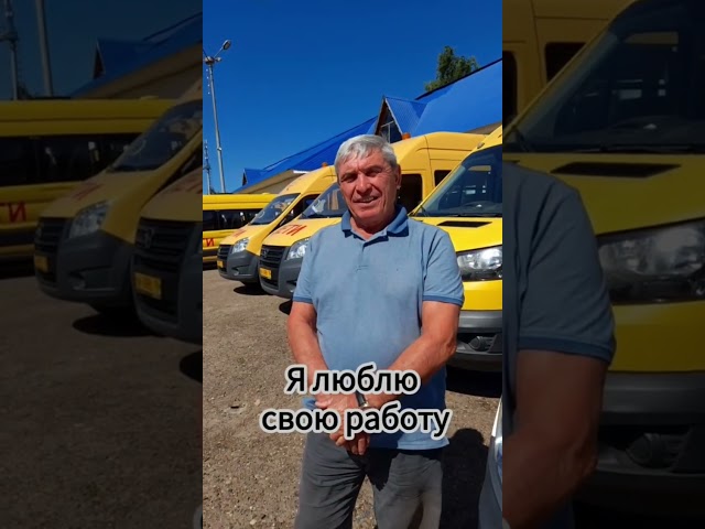 Не страшны ему ни дождь, ни слякоть...