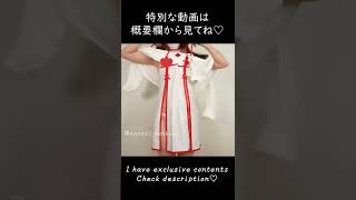 wearing no underwear ?Try On Haul #Shorts 30