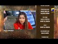 Fasiq   Episode 08 Teaser | Sehar Khan - Adeel Chaudhry - Haroon Shahid - Sukaina Khan