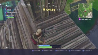 ［フォートナイト］＃70  視聴者参加型！