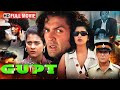 Gupt 1997 Full Movie Bobby Deol Kajol Manisha Koirala New Hindi Movie Action Movie 4K HD