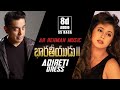 Adireti Dress Bharateeyudu Kamal Haasan Manisha Koirala Urmila AR Rehman Hits SS Raga 8D Audio