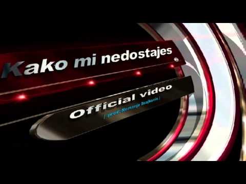 Kako mi nedostajes official video-USKORO-.