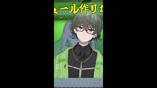 【V雑談】スケジュール作りながら！！！【ジタラジ】