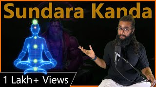 Decoding the Mystery of Sundara Kanda - Using it as Sadhana & Benefits of the Chant - #Hanuman