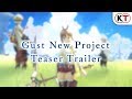 Vidéo de gameplay de Atelier Ryza: Ever Darkness & the Secret Hideout  Playstation 4