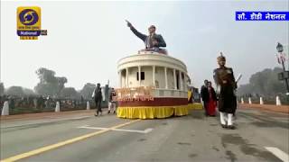 Dr bhimrao ambedkar jhanki at Republic day parade