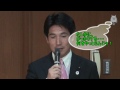 ふるぼう知生幹事長、『みんなの党・無所属刷新の会』の仕掛け人！