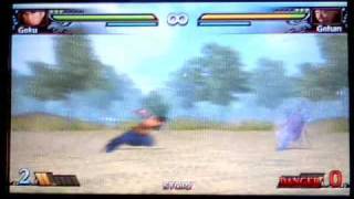 Dragon Ball Evolution video 1