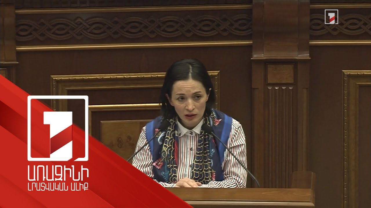 Նոր նախագծով սահմանվում է մանկավարժների տրանսպորտային ծառայությունների դիմաց փոխհատուցման կարգը