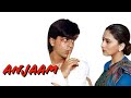Anjaam Shah Rukh Khan Edit
