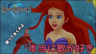 閲覧注意！音痴嫌いな人は見てはダメ！【ゲーム実況】＃９