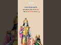 Shri Krishna Status Shree Krishna Bhagwat Geeta Saar Bhagvad Gita Gyan RadhaKrishna Vani