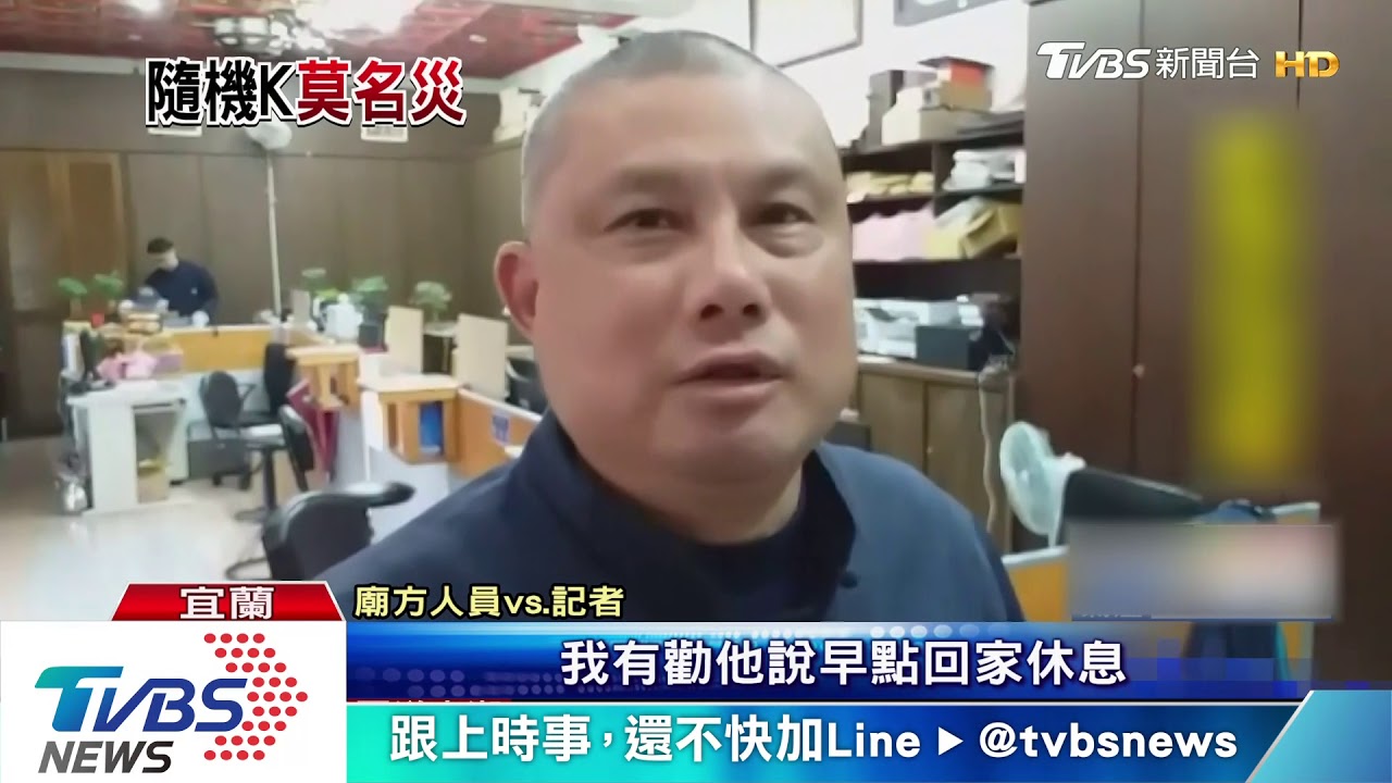 醉茫!男持鐵撬 攻擊夜遊人車還襲警