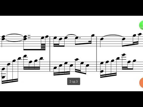 "Solo Piano" sheet music for Piano
