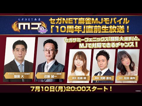 NETMJХ10ǯľڥNETMJ