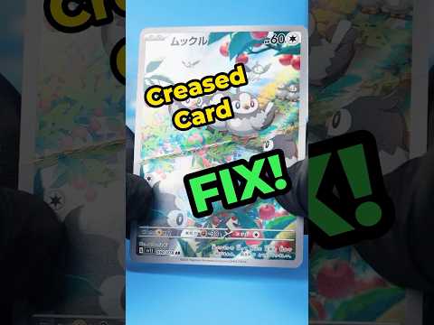 Restoring A Creased Card Gone wrong! #pokemoncards #pokemontcg #cardcollector #cardrestoration #psa