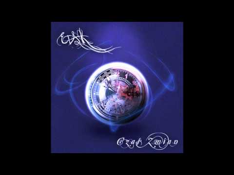 EDSK ( ft.Komar ) - Nie Będę  (prod.Cok)