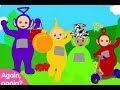 Teletubbies Favorite Things Tinky Winky Dipsy Laa Laa Po Fun Games