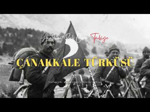 Çanakkale Türküsü / Anatolian Rock Cover Türkiye ARCT