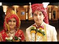 Chinnari Pellikuturu Instrumental Bgm
