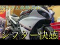 ヤマハ YZF-R1 新車1オーナー！無転倒！極上車両です！FRタイヤ新品装着済み！