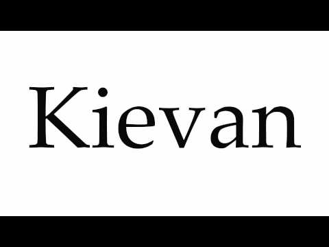 How to Pronounce Kievan