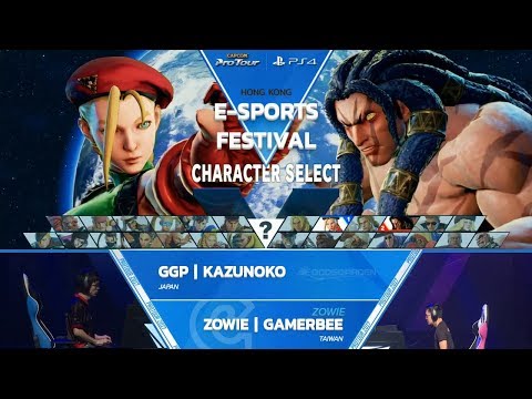 E-Sports Festival HK2017 TOP16(W)かずのこ(キャミィ)VSGamerBee(ネカリ)