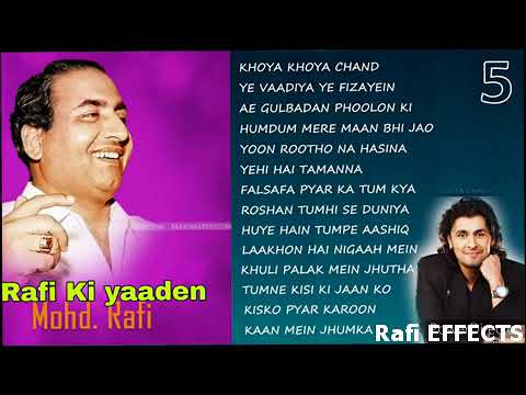 RAFI KI YAADEN VOL 5