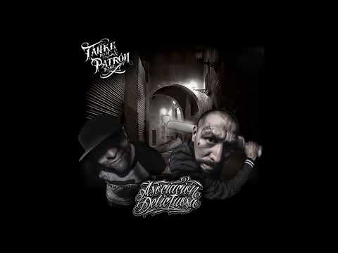 12. Tankeone MXM & Patrón BSNC - Click Clack (Feat. Balu MXM & Neto Reyno)